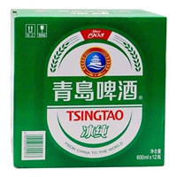 青岛 Ice Pure Beer Tsingtao Вся коробка 600 мл*12*12 поставляется только в коробки Shanghai 4