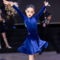 Star Dance Uniform Latin Dance Regular Uniform Competition Uniform Suit Showing Temperament Blue New Style Girls and Children’s Championship Same Style