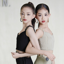 Star Dance Suit Latin Dance Practice Suit Pants Slim Fit Comfortable Two-Color White Matching Girls Adults Same Style