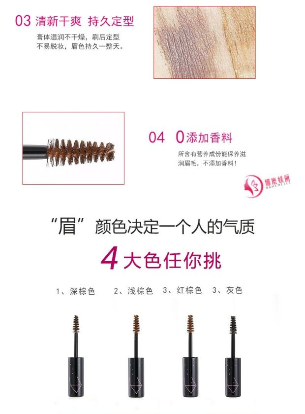 Tracey Garden Garden Green Natural Stereo Không thấm nước Mascara Lông mày Lông mày Bút chì kẻ mày karadium
