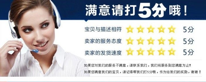 Protection sport - Ref 586488 Image 11