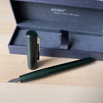 German LAMY Eternal Age AION Lingmei Pen 2021 British Green Guan Guan Niang Direct Mail