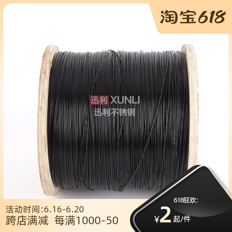 Fitness equipment black plastic coated steel wire rope black plastic coated steel wire rope nylon steel wire rope wear 6mm