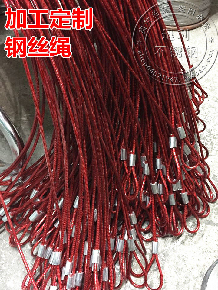 Steel wire rope machining wire rope indenter wire rope hanger wire rope wire rope steel wire rope to be made as required