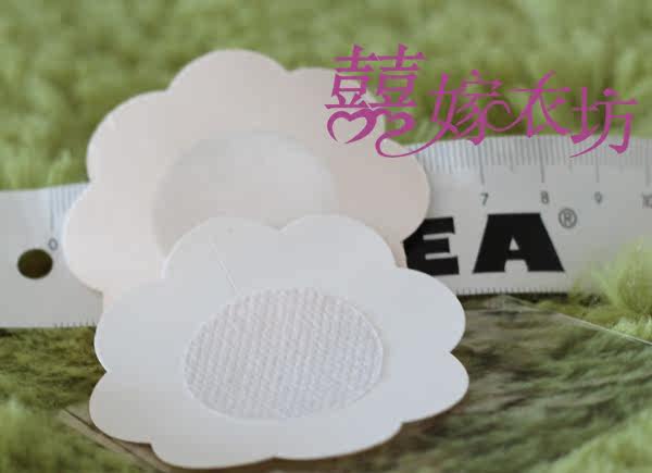 Pads pour soutien-gorge - Ref 819207 Image 25