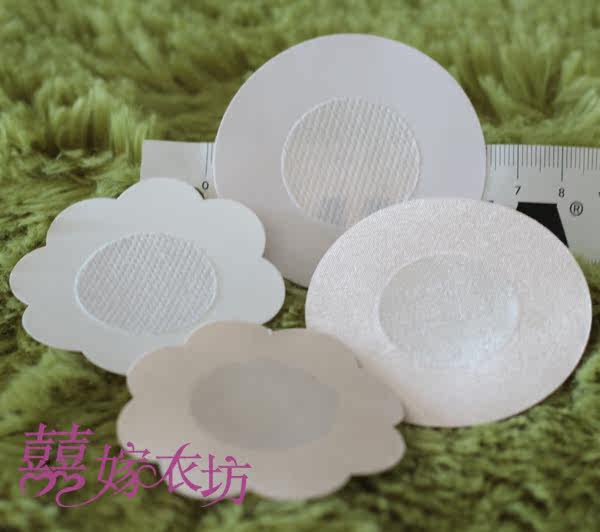 Pads pour soutien-gorge - Ref 819207 Image 22