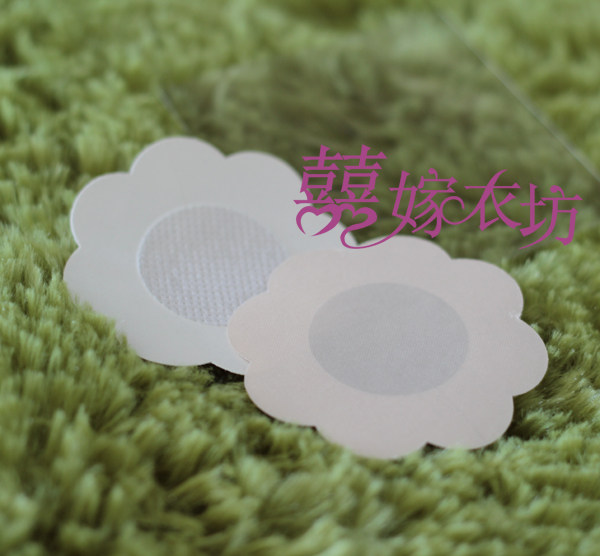 Pads pour soutien-gorge - Ref 819207 Image 24