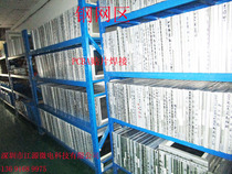 PCB difficult model patch welding SMT small batch patch welding BGA welding Jiangyuan microelectricity