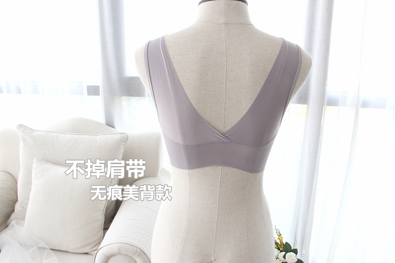 Áo lót ren nữ vô hình Hàn Quốc Không có áo ngực bằng thép không có dấu vết áo vest mỏng bên 3D stereo áo ngực kích thước lớn - Now Bras áo nâng ngực