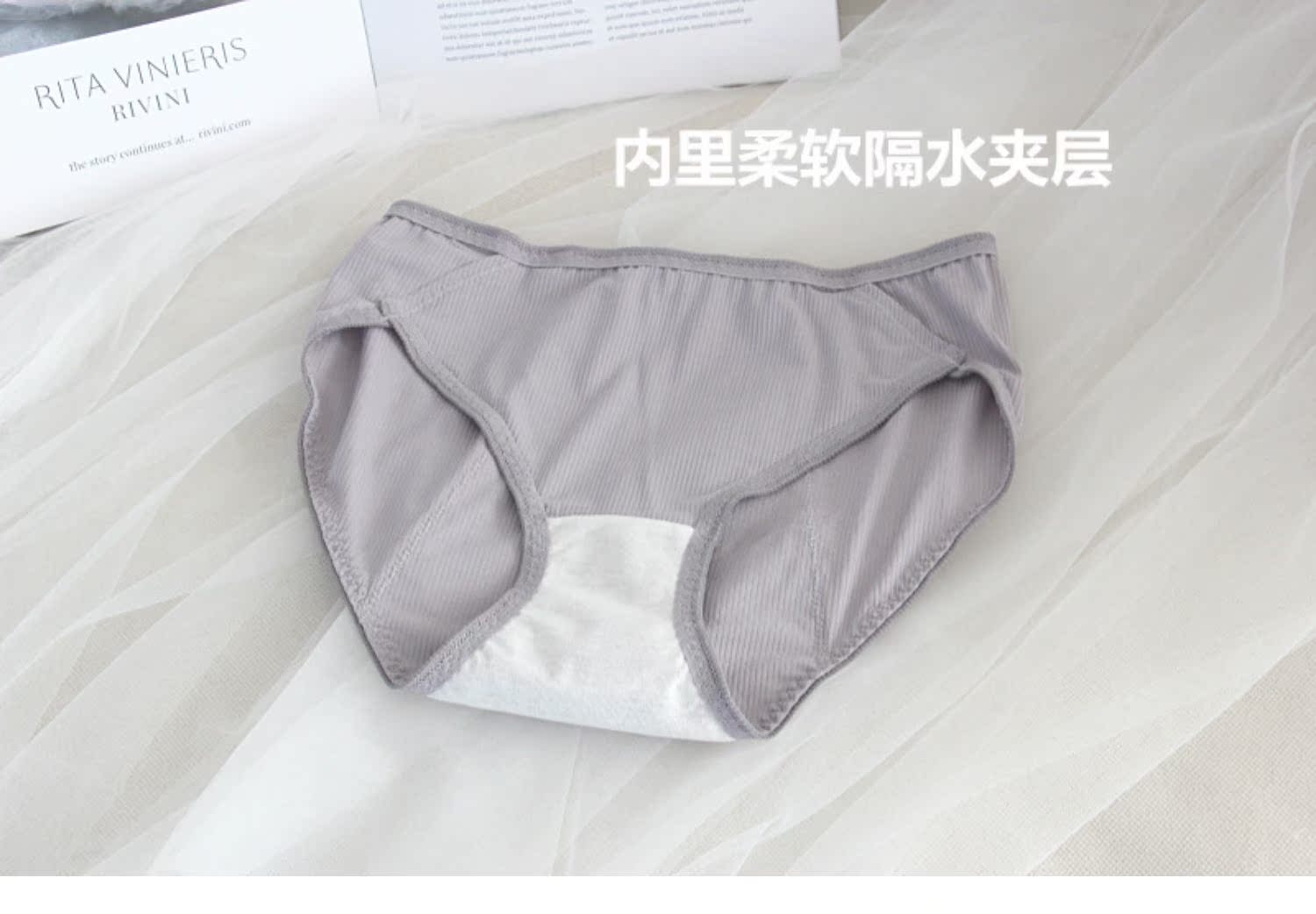 Mùa hè mỏng phần thoáng khí quần sinh lý Màu rắn lớn đàn hồi giữa eo kinh nguyệt chống rò rỉ đồ lót tam giác Quần cotton sinh lý - Giống cái quần lót nữ
