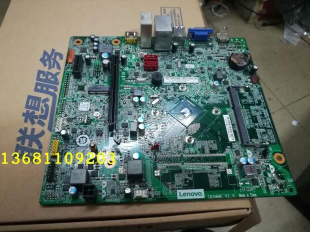 H5010 联想老电脑也能起飞?H3010/D5010/H5010主板+四核N3700居然这么香!🔥_主板_淘宝数码网