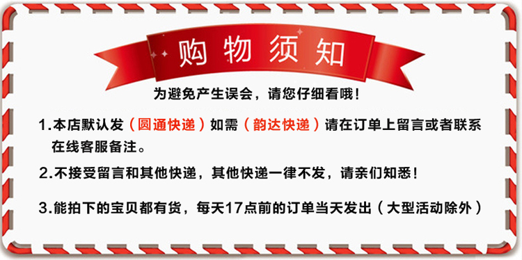 body amincissant HICEE en autre - Ref 684743 Image 8