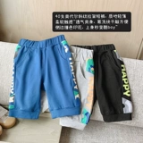 Шорты для мальчиков, тонкие детские штаны, детская летняя одежда, детская одежда