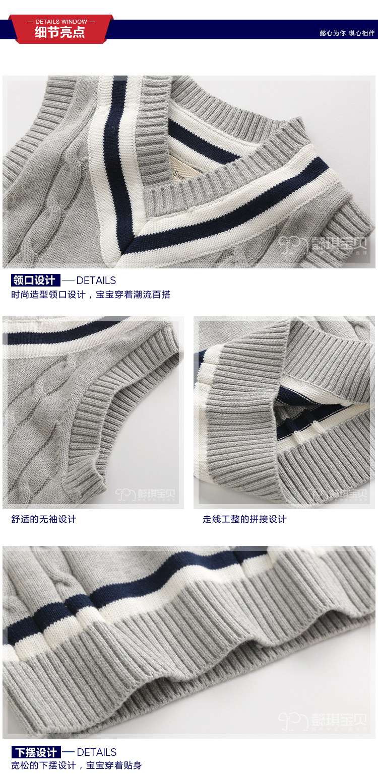 Gilet enfant YIQIBAOBEI - Ref 2070401 Image 11