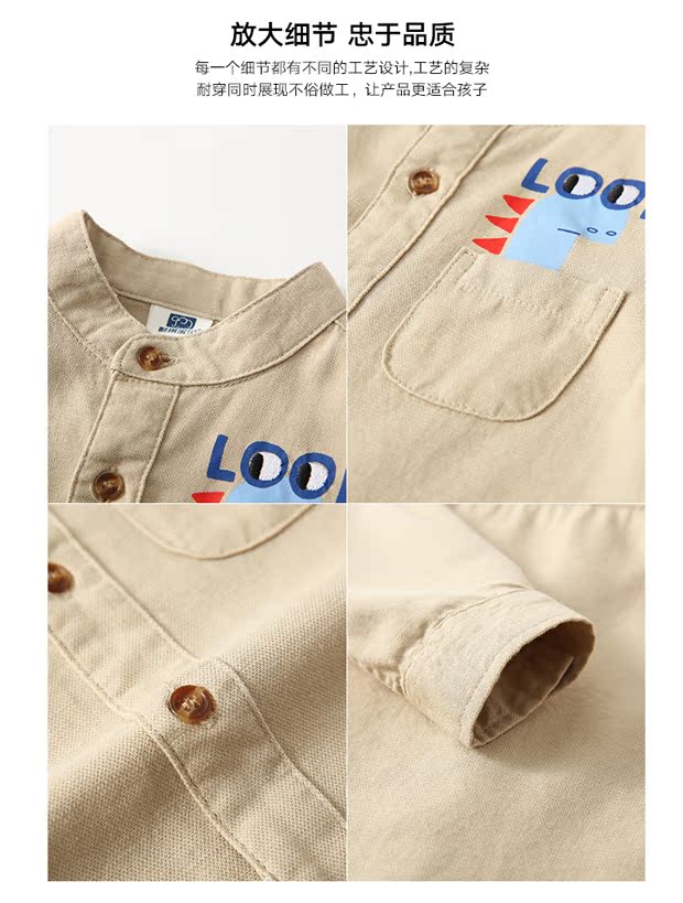 Áo sơ mi dài tay cho bé mùa xuân bé trai inch inch 2018 áo mới cho bé quần áo bé trai cotton kẻ sọc quần áo trẻ con