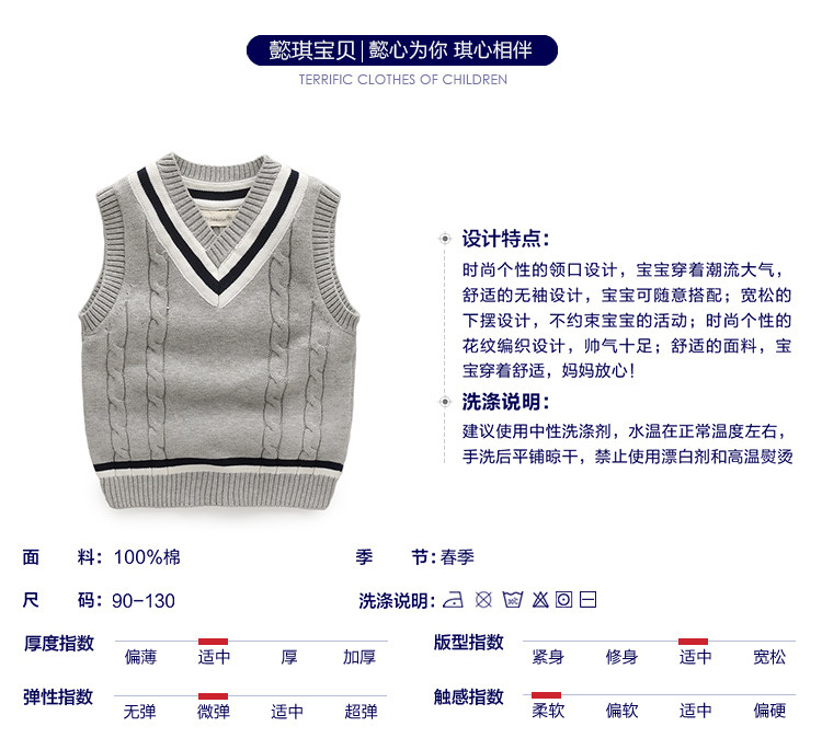 Gilet enfant YIQIBAOBEI - Ref 2070401 Image 6