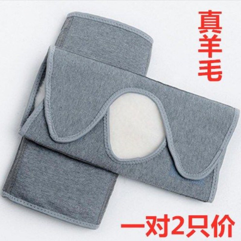 Wool knee pads warm old cold legs men's and women's sticky cashmere fur one middle-aged and elderly thickened winter knees