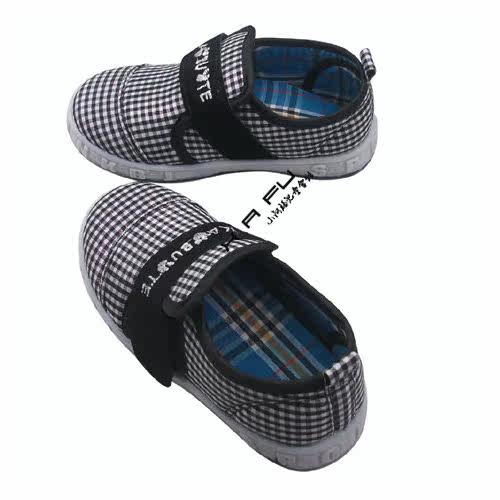 Baskets enfants pour printemps - Ref 1020231 Image 11