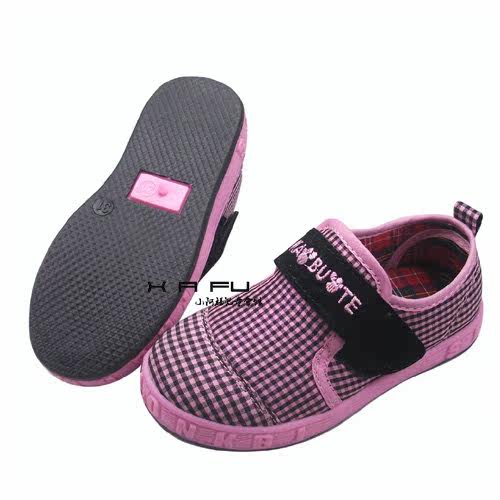 Baskets enfants pour printemps - Ref 1020231 Image 7