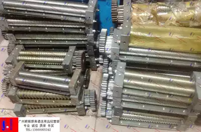 Weijiye PC-35 noodle making machine accessories Noodle press knife Section knife Noodle press comb 1 to 11 mm can be customized