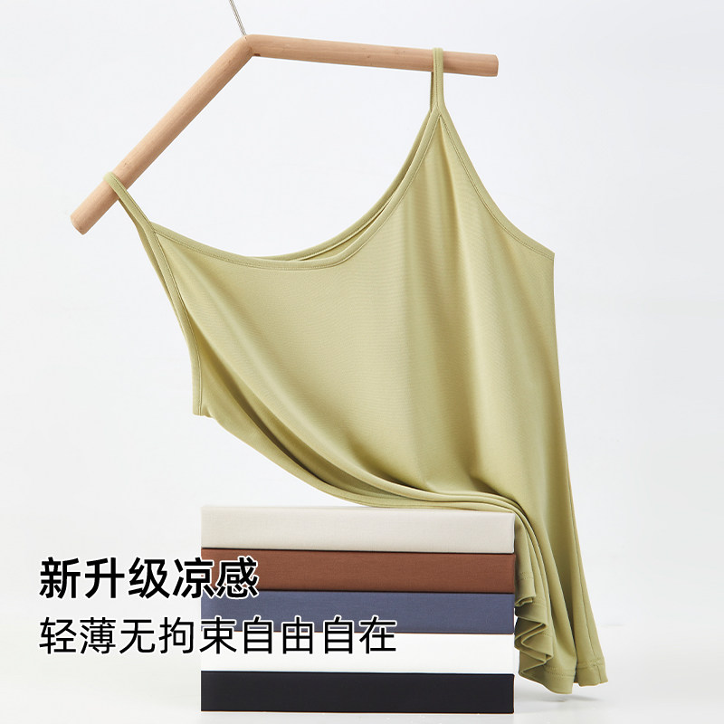 夏季时尚必备！吊带打底衫女内搭选白色还是莫代尔？2026年潮流趋势全知道