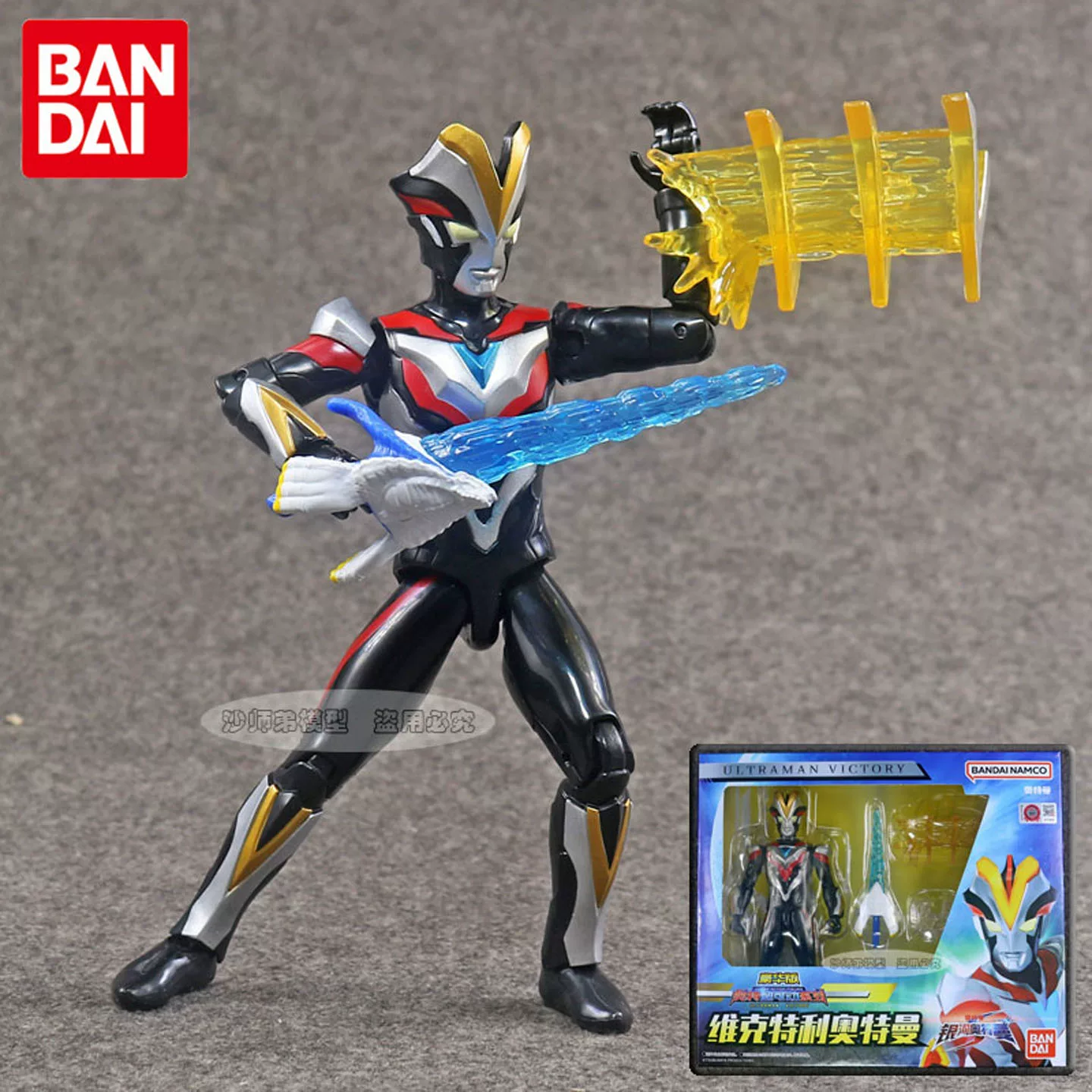 Bandai, Ultra, подвижный Ультрамен Тига, оружие, набор, минифигурка, выпуск делюкс