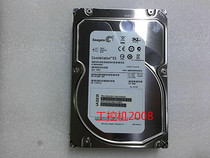 Wave 3 5-inch SAS 7 2K 2T ST2000NM0001 hard 2TB Enterprise Enterprise hard disk