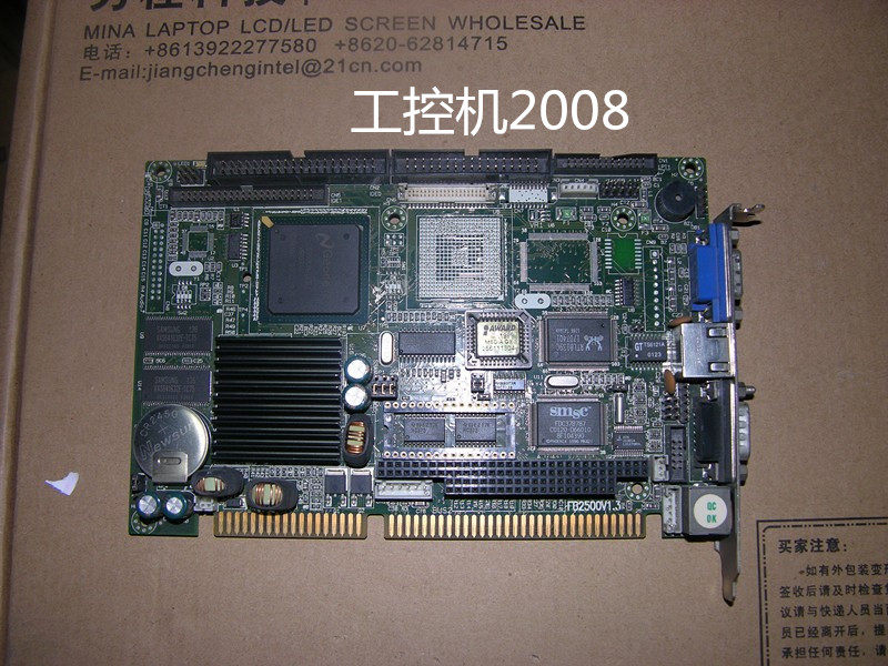 Dismantling machine FB2500 V1 3-half long motherboard Spark Machine Wire Cutting Industrial Motherboard