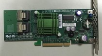 Super ultra micro AOC-USASLP-L8i array card wave NF5280