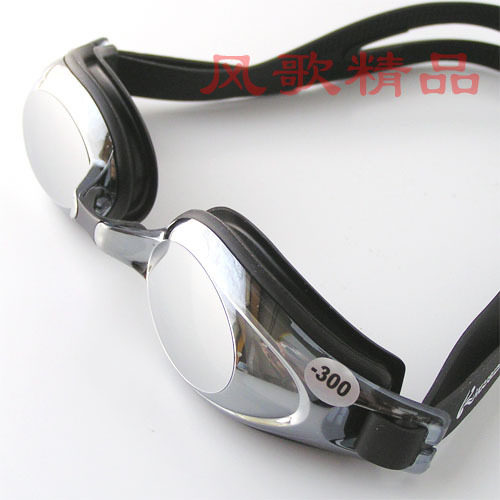 Kethda Brand Special Chrome Plated Anti-Fog Waterproof Myopia Swimming Glasses 1500M