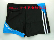 Cyber Swimsuit High Quality Black with Pocket Color Flat Swimming Pants Men 4210