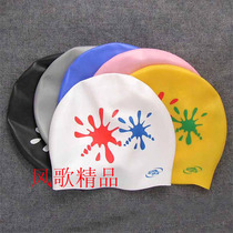Jarrigia Colour printing to step up comfort quality silicone swimming cap men and women