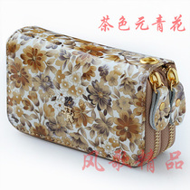 Paul Knight Japanese and Korean fan double zipper cowhide leather key bag small phone bag women 639