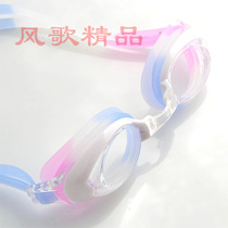 Counter Kaisda brand color small frame anti-fog waterproof swimming goggles 2806S