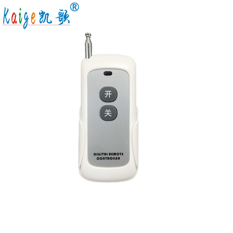 Veuve Clicquot wireless remote control High-power transmitter High-power remote control KGS-1000-2 switch button