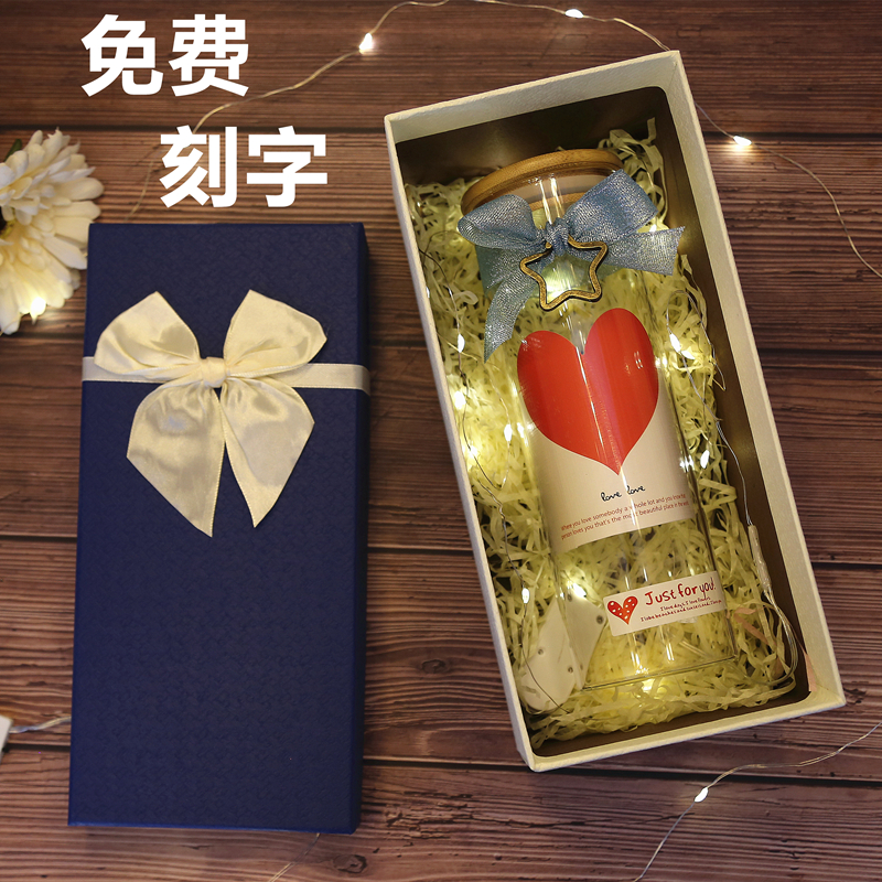 Creative Lucky Stars Bottle Empty Transparent Glass Wood SeXu Willing Bottle Pentagram Adrift Finished Birthday Holiday Gift