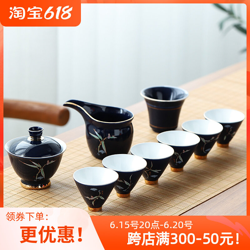 Day Style Tea Set Group Home Whole Qigfu Tea Furniture Minimalist Modern Ceramic Tea Cup Teapot Small Set Gift Box Dress