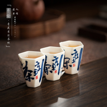 Hand Painted Green Flowers Tea Cup Single Cup Day Style Retro Home Masters Cup Personal Cup Tasting Cup of Tea Small Tea Bowl Single