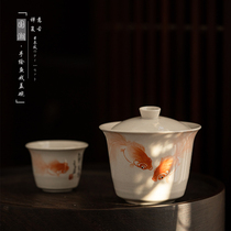 Hand Painted Cover Bowl single cup Japanese style retro Gongfu tea with single non-bronzed hand tea bowl retro grass wood ash tea cup