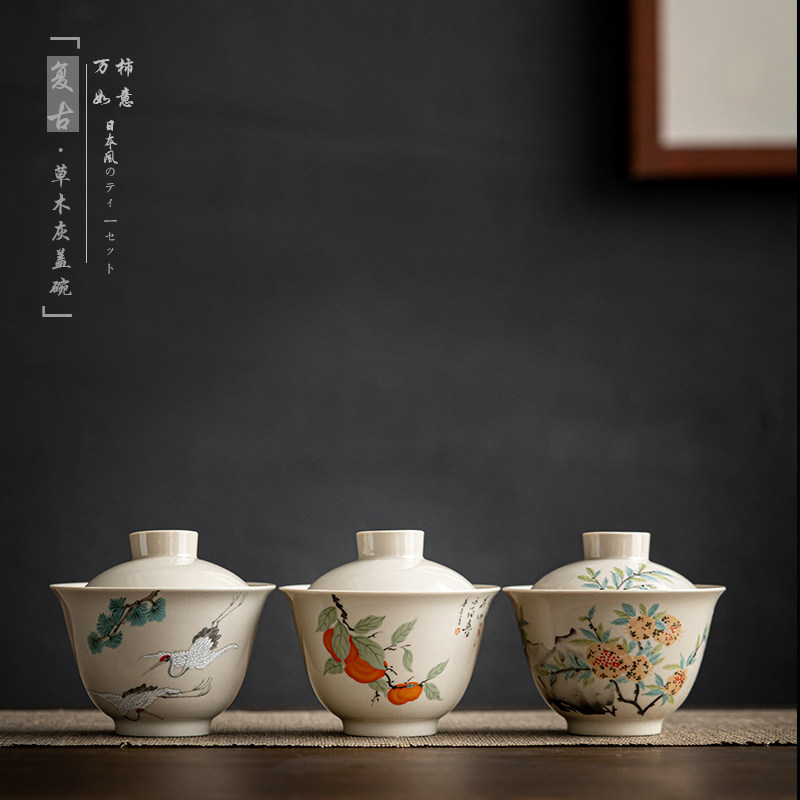 Vintage cover bowl grass gray glaze handmade tea bowl Japanese style kung fu tea set household small three only cover bowl tea maker