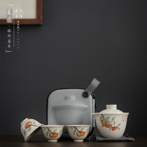 Retro Travel Tea Set Day Style One Pot of Three Gongfu Tea with Quick Guest Cup Grass Wood Ash Portable Vehicular Small Suit