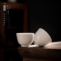 Japanese-style tea cup grass gray glaze retro style handmade tea bowl kung fu tea set single cup tea cup master cup ceramic cup