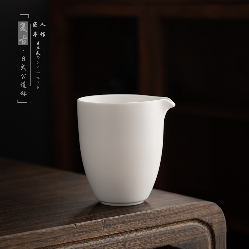 Fair Cup day style retro ceramic tea sea korn tea with tea ceremony accessories Home Tea Drinking Machine Well Cup Male Cup