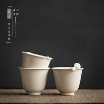 Grass gray tea cup retro Japanese handmade plum master cup tea cup kung fu tea set household small tea bowl set