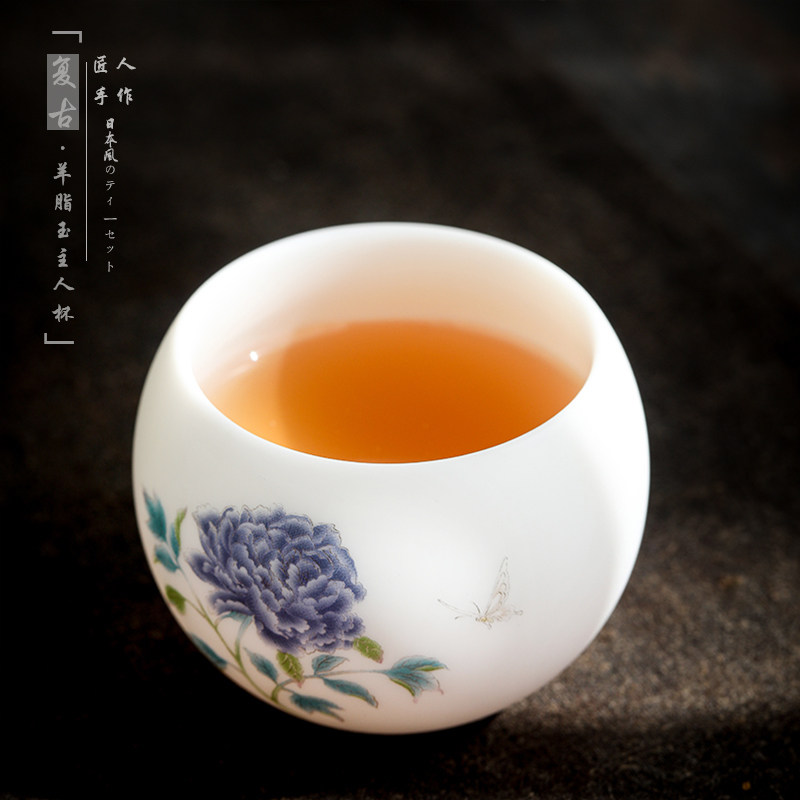 Teacup Day Master's Cup Gongfu Tea Tea Tasting Cup Personal Cup Goat Fat Jade Porcelain Vegetarian Burning Small Tea Bowl High-end Gift Box