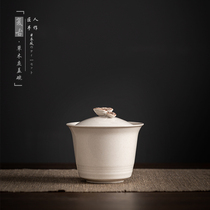 Day Style Cover Bowl Tea Cup Single Grass Wood Ash Glazed Kungfu Tea Set Tea Lane Home Living Room Bubble Tea Bowl Retro Tea Maker