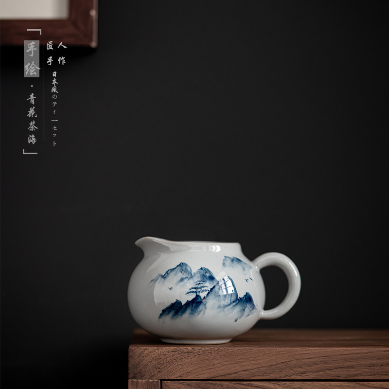 Retro fair cup ceramic tea sea high-end tea divider Japanese-style Kung Fu tea set hand-painted blue and white tea cup even tea cup - Taobao