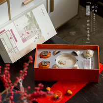 Retro tea suit Japanese style home living room Gongfu tea furniture cover bowl tea maker whole set with gift box small set of sets