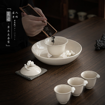Retro Kung Fu Tea Set Suit Home Living Room Office Cover Bowl Tea Cup Tea Pan Grass Wood Ash Tea Tea Tea Small Sleeve