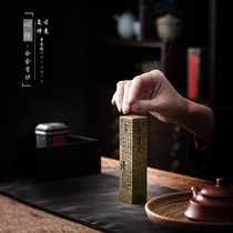 Japanese Heart Sutra Incense Burner Vertical Antique Line Sandalwood Red Incense Road Agarwood Aromatherapy Creative Household Indoor Incense Insert Incense Holder